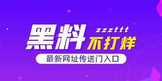 传媒剧在线无限影视传媒有限公司网站_爆料吃瓜网_午夜国产精品午夜理伦私人影院_系列在线观看免_亚洲视频在线_亚洲无码视频_国产福利视频_91特级毛片片A片AAAAAA_精品国产人妻一区二区三级_午夜免费视频。
